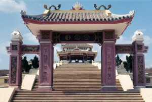 Temple on Long Binh Road Feb 1969